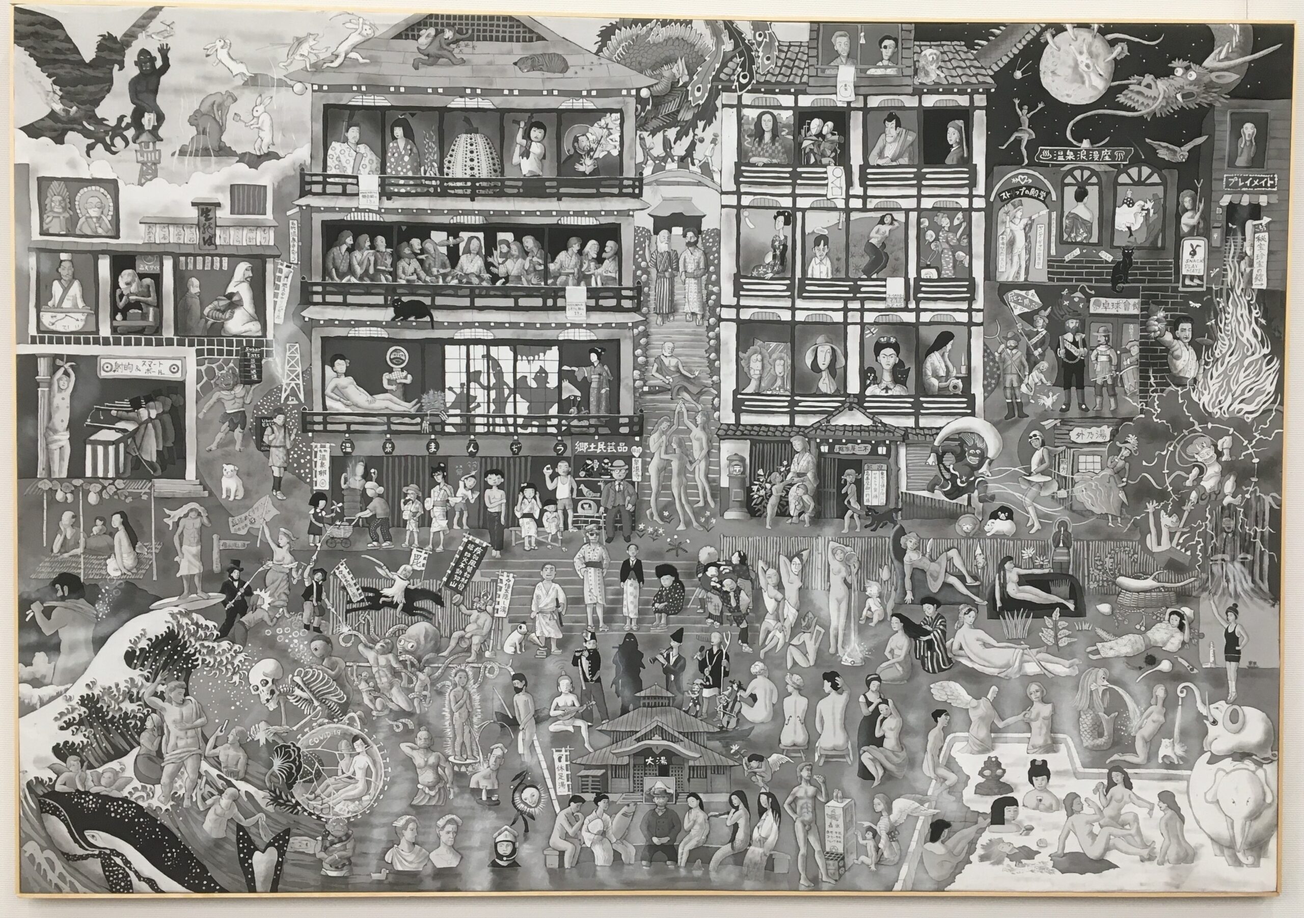 画集 青山熊治　Aoyama Kumaji　 夭逝の天才 画集 青山熊治 Aoyama Kumaji 夭逝の天才